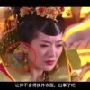 恢复49图库资料的步骤