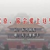 太湖彩吧图库2024106